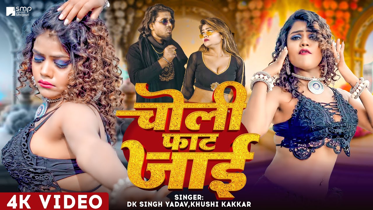 Video Poster