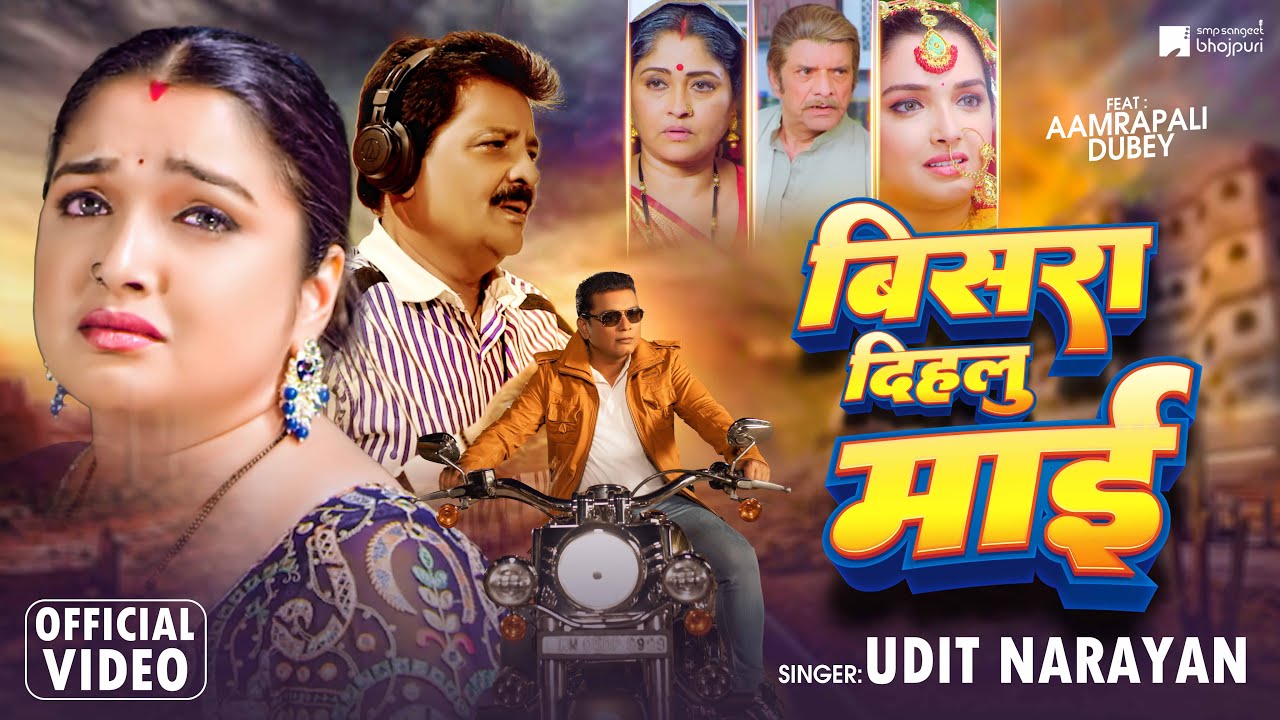 Video Poster