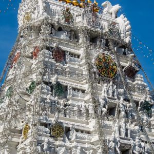 Tirupati, India - Circa January, 2018. Balaji temple at Tirumala hill. The most visited place of Hindu pilgrimage. Sri Venkateswara Swamy Vaari Temple, Tirumala, Tirupati.